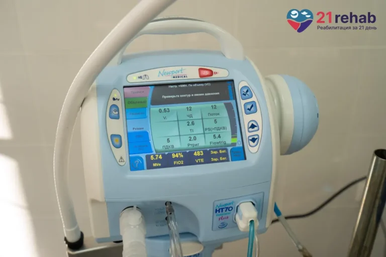 Фотографии нашей клиники