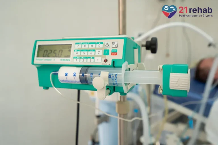 Фотографии нашей клиники