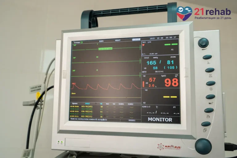 Фотографии нашей клиники