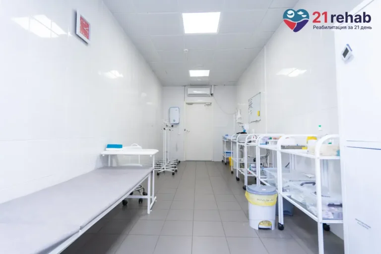 Фотографии нашей клиники