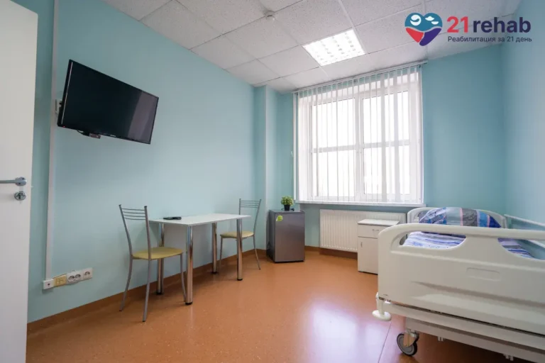 Фотографии нашей клиники