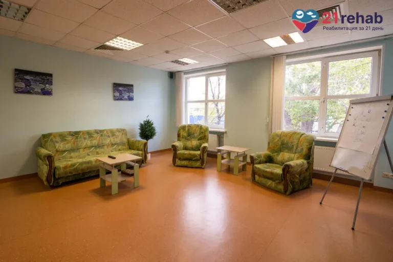 Фотографии нашей клиники