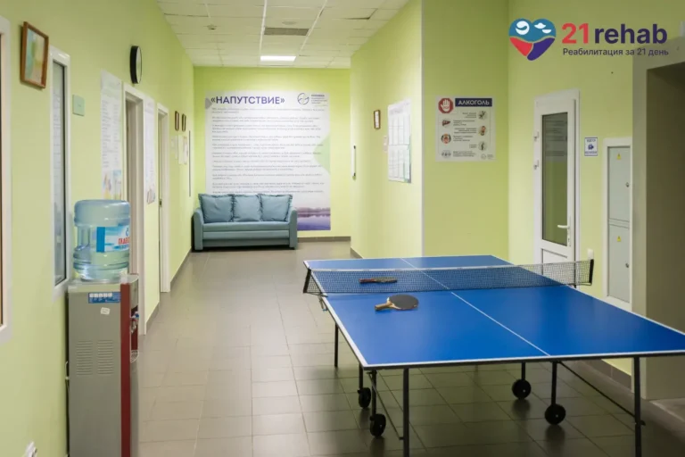 Фотографии нашей клиники