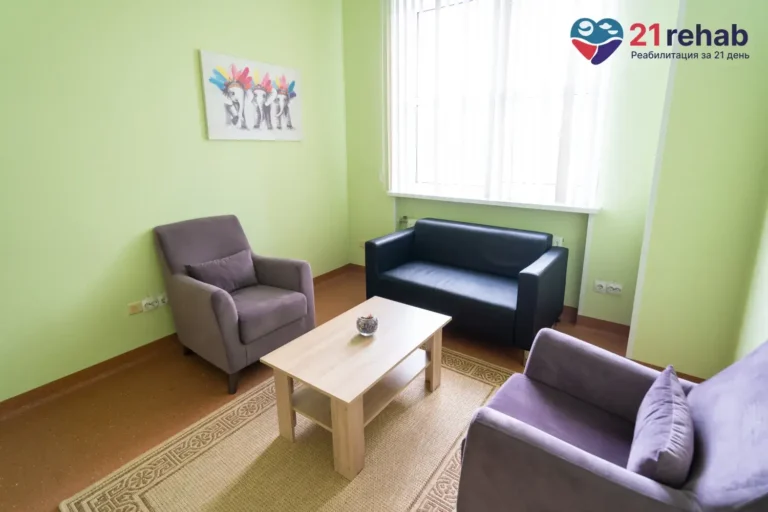 Фотографии нашей клиники