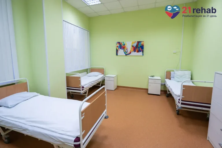 Фотографии нашей клиники