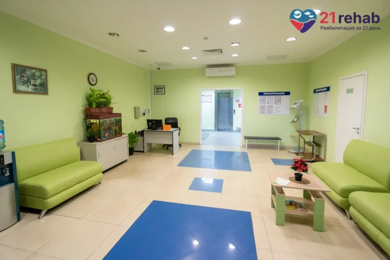 Фотографии нашей клиники