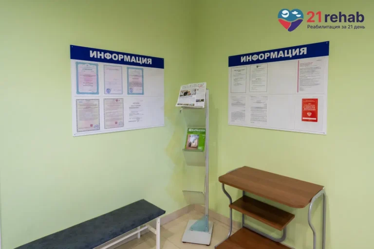 Фотографии нашей клиники