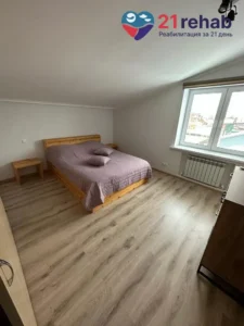 photo_2023-12-04_23-51-56